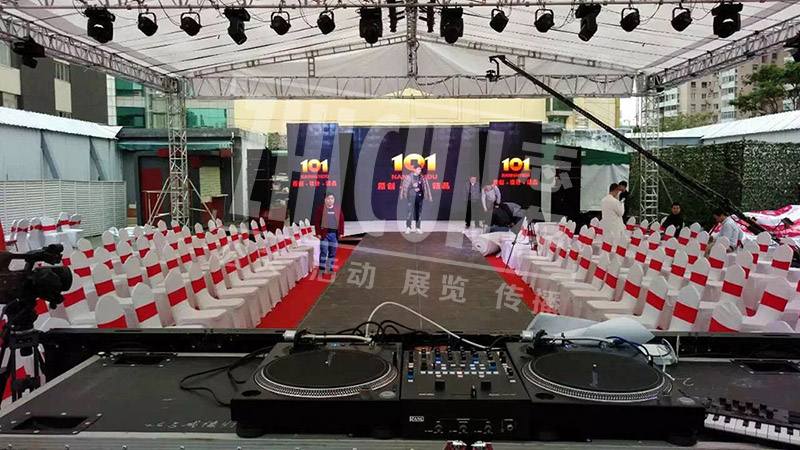 上海礼仪公司